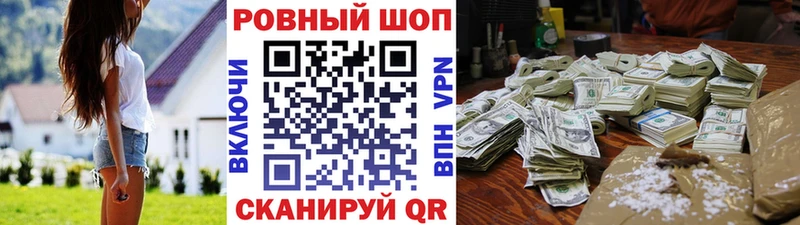 НБОМе Туран