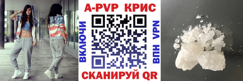 Где можно купить наркотики Туран Alpha-PVP Cocaine ГАШ МАРИХУАНА