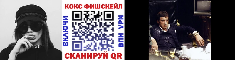 Cocaine 98%  darknet официальный сайт  Туран  где купить  
