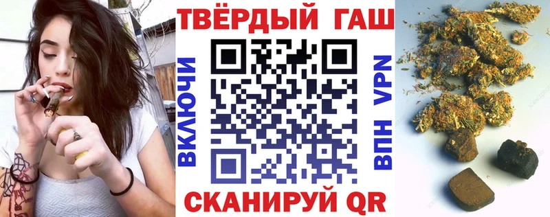 ГАШ убойный  omg вход  Туран 