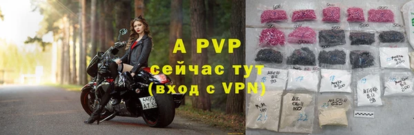 кокаин колумбия Магас