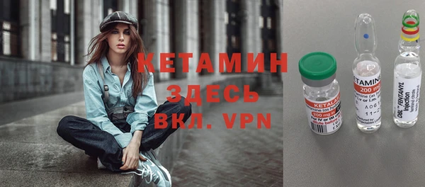 кокаин колумбия Магас