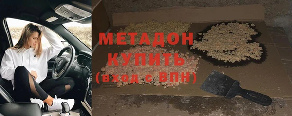 кокаин колумбия Магас