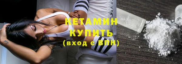 mdpv Магадан