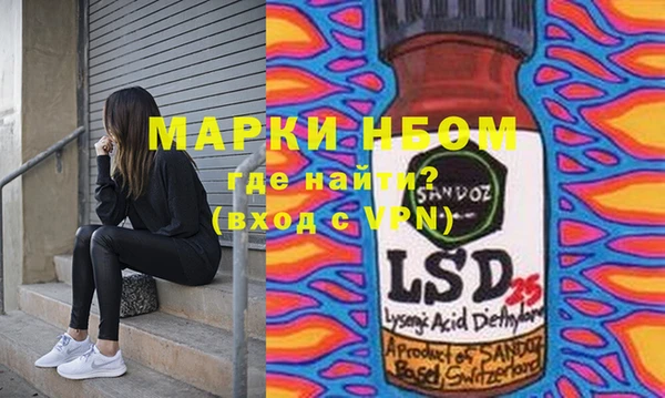 кокаин колумбия Магас