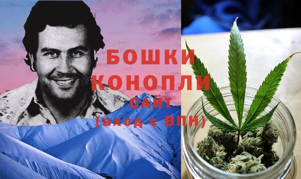 кокаин колумбия Магас