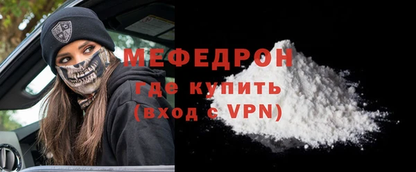 кокаин колумбия Магас