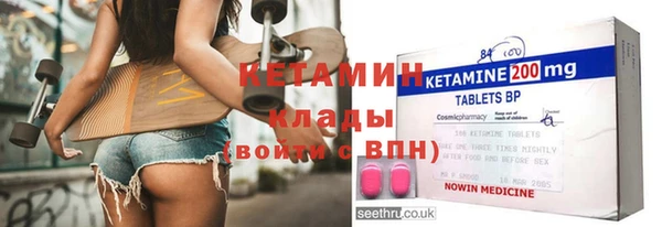 mdpv Магадан