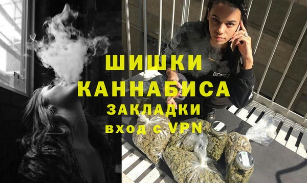mdpv Магадан