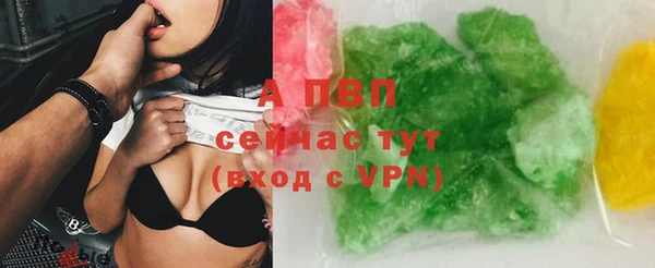 кокаин колумбия Магас