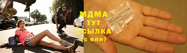 кокаин колумбия Магас