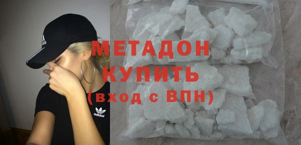 бутират Майский