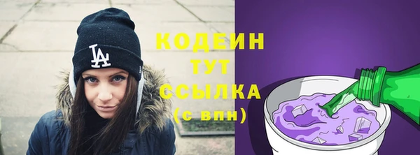 кокаин колумбия Магас
