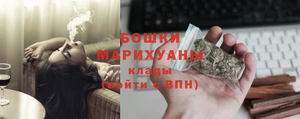 mdpv Магадан