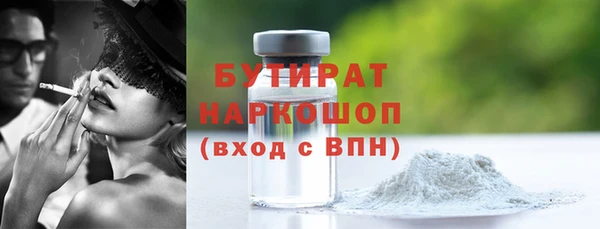кокаин колумбия Магас