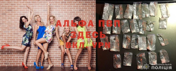 mdpv Магадан
