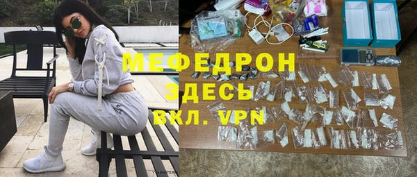кокаин колумбия Магас
