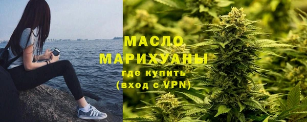 кокаин колумбия Магас