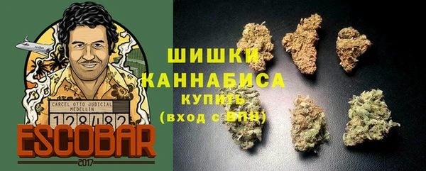 mdpv Магадан