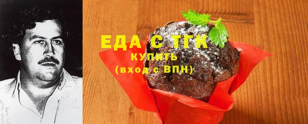 кокаин колумбия Магас