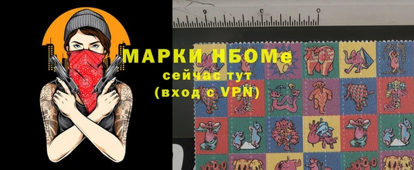 mdpv Магадан