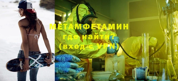 mdpv Магадан