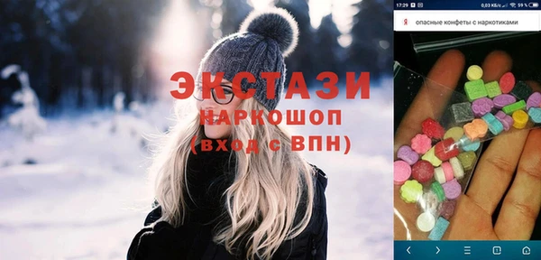 mdpv Магадан