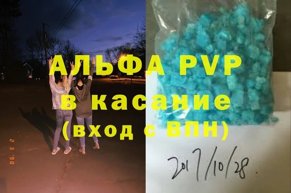 прущая мука Кострома
