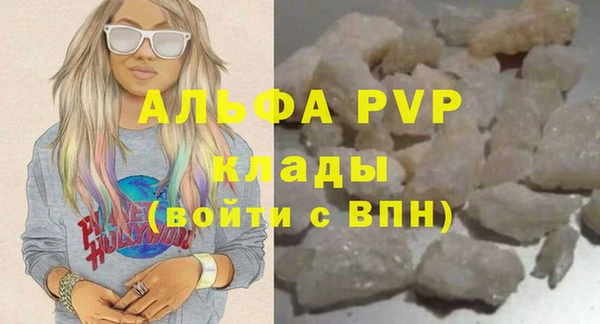 кокаин колумбия Магас