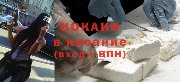 бутират Майский