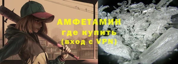 кокаин колумбия Магас