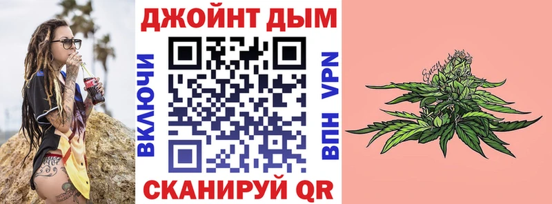 Каннабис марихуана Туран